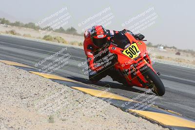 media/Oct-18-2024-CVMA Practice Friday (Fri) [[5e0cf27f9e]]/3-Group 2/Session 4 (Turn 14 Inside)/